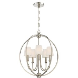 Crystorama Sylvan Chandelier 2247-PN