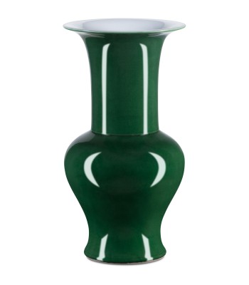 Currey Imperial Corolla Vase 1200-0696