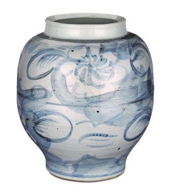 Currey Ming-Style Countryside Preserve Pot 1200-0843