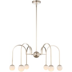 Kalco Bistro Chandelier 512871PN